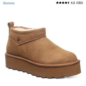 Bearpaw retro super shorty suede boots in hickory. Gently used.